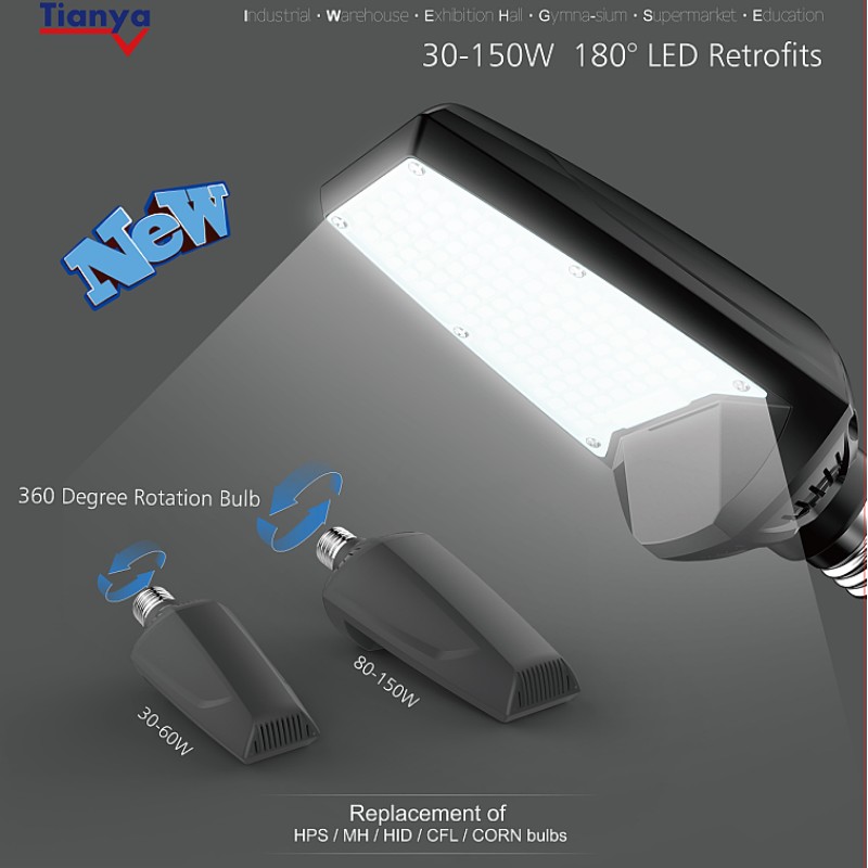 120W Αναχώρηση